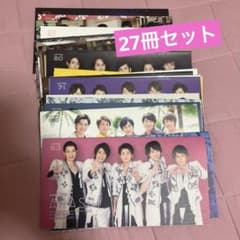 嵐 ファンクラブ会報 27冊セット (vol.63〜91、一部抜けあり)のサムネイル