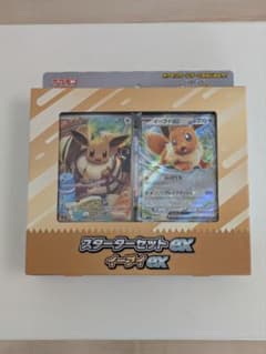 ポケモンカードゲーム スターターセットex イーブイexのサムネイル