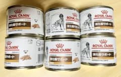 ロイヤルカナン 消化器サポート 6缶 - メルカリ