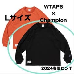 Lサイズ WTAPS×Champion 2024SS ロンT - メルカリ