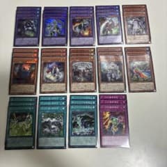遊戯王 WPP7 ジェノミクス GMX デッキパーツ3コンセット② - メルカリ
