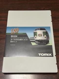 TOMIX 92434 JR 189系特急電車 あさま 基本セット - メルカリ