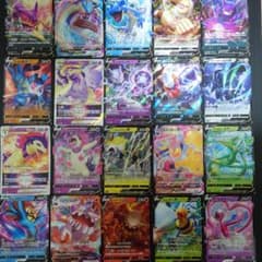 ポケモンカード V・RR、RRRまとめ売り20枚 - メルカリ