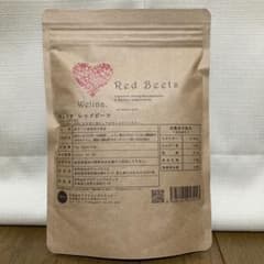 ウェリナ　レッドビーツのサムネイル