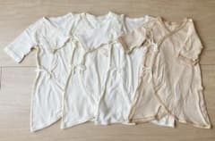 無印良品 新生児肌着 オーガニックコットン コンビ肌着 50〜60