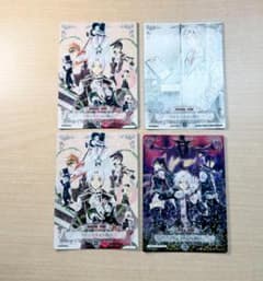 中古品】D.Gray-man アレン・ウォーカー カードセット 01 - メルカリ