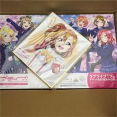 러브라이브! 9th BOX Forever Edition 첫회 한정판 색지 첨부