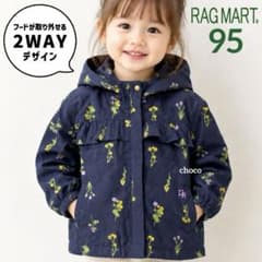 윈드 브레이커 95cm 소녀 네이비 꽃무늬 아기 아이 후드 겉옷 아우터 가을 봄
