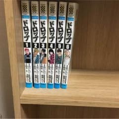ドロップ1巻～6巻のサムネイル