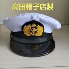高田帽子店] 船員帽 制帽 サイズ56 - メルカリ