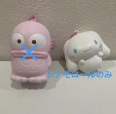 シナモロール スクイーズのサムネイル