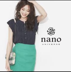 nano・universe 肩フリルトップスのサムネイル