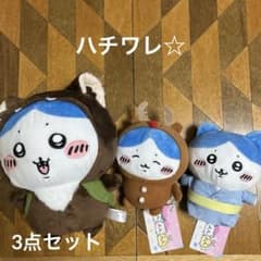 치이카와 벌레 봉제 인형 3 점 세트 정리 판매