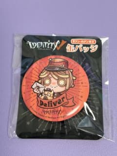 【匿名配送】　第五人格　ポストマン　缶バッジのサムネイル