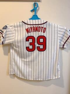 ヤクルト　クルーユニフォーム2022 宮本丈39のサムネイル