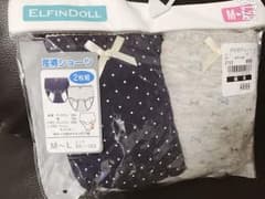 産褥ショーツ 新品 未使用のサムネイル