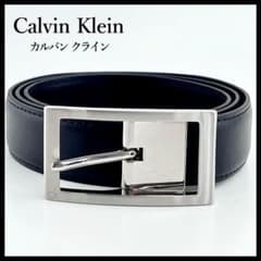 【訳あり】Calvin Klein カルバン・クライン ベルト 本革 レザー 黒のサムネイル