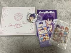 すとぷり ベストアルバム 通常盤 なーくん ななもり 特典のサムネイル