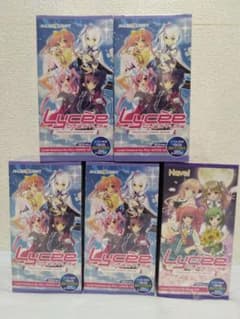 Lycee Overture リセ オーバーチュア 5BOX - メルカリ