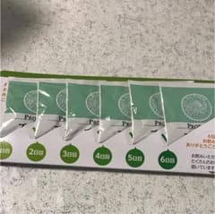 山田養蜂場 プロポリスのサムネイル