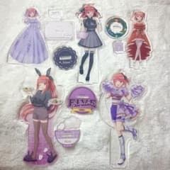 五等分の花嫁 中野二乃 アクリルスタンド 5種セット まとめ売りのサムネイル