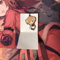 シリカ ラバストのサムネイル
