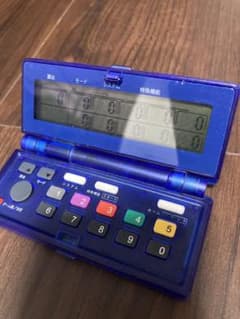 カンタくんVフラッシュのサムネイル