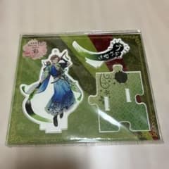 うらたぬき　アクリルスタンドのサムネイル