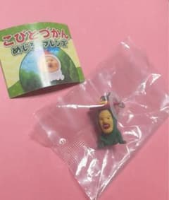 코비 토즈 칸 메지루시 프렌즈 캡슐 토이