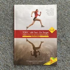TOEICテスト:オン・ターゲット Book 1のサムネイル