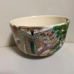 茶碗 平安 香菊造 京焼 共箱 茶道具 - メルカリ