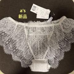 『新品』乃木坂46 白石麻衣 写真集着用ランジェリー 同モデル ショーツのみ m99400349294_1.jpg?1762520884