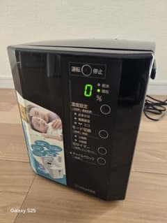 roomist SHE35XD-K 三菱重工 蒸発式加湿器のサムネイル