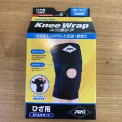 Knee Wrap ニーラップのサムネイル