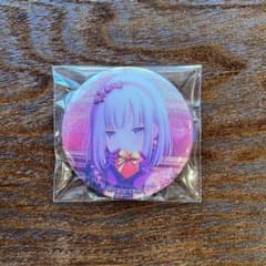 プロセカ 宵崎奏 グリッター缶バッジ 28c バレンタイン - メルカリ