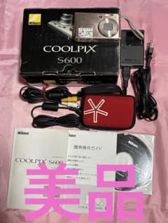 Nikon COOLPIX S600 デジタルカメラ 本体 付属品完備 - メルカリ