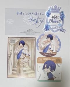 うたプリ 聖川真斗 グッズセット - メルカリ