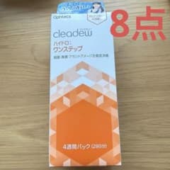 mn6683 クリアデュー ワンステップb ソフトコンタクトレンズ 消毒液 mn6683 クリアデュー ワンステップb ソフトコンタクトレンズ 消毒液