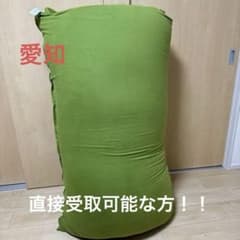 m99400874265_1.jpg?1728896586