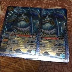 シロナガスのサムネイル