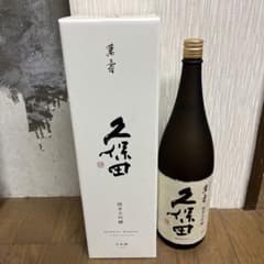 久保田 萬寿 純米大吟醸 1800ml 箱付きのサムネイル
