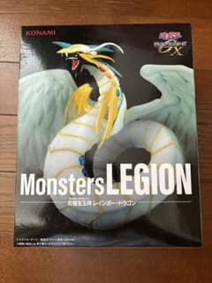 遊戯王GX Monsters LEGION 究極宝玉神 レインボー・ドラゴンのサムネイル