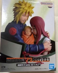 NARUTO 72 series 53 フィギュア - メルカリ