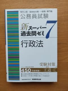 シェリーメイ様 リクエスト 4点 まとめ商品のサムネイル