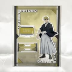呪術廻戦 JF ジャンプフェスタ TOHO アクリルスタンド アクスタ 禪院直哉 呪術廻戦 ジャンフェス2026 TOHO アクリルスタンド 禪院直哉 ② - メルカリ
