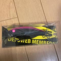 バズジェットマグナムのサムネイル