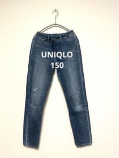【美品✨】UNIQLO キッズボトムス　ダメージ加工 150 ブルージーンズ