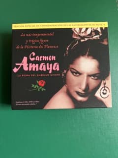 カルメン・アマジャ「ラ・レイナ・デル・エンブルホ・ヒターノ(CD2枚組DVD)」のサムネイル