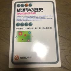 みゆ様専用のサムネイル