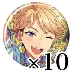 あんスタ コレクション缶バッジ Feb idol 鳴上嵐 10点セット - メルカリ